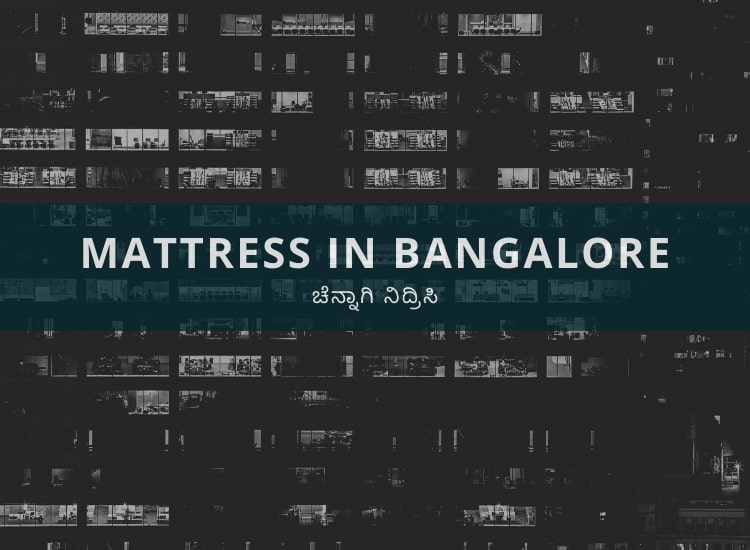 Buy orthopedic memory foam mattress online in bangalore