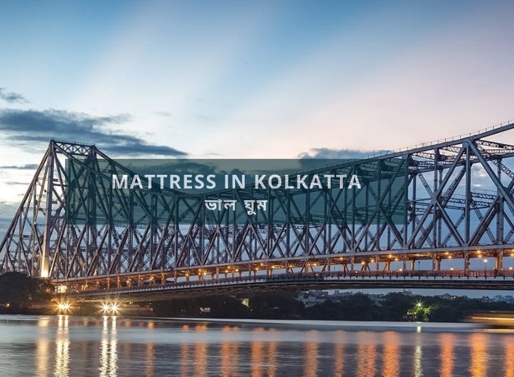Buy premium pocket spring mattress online in kolkata