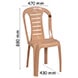 Small size leo armless beige plastic chair