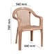 Small size royal beige plastic chair